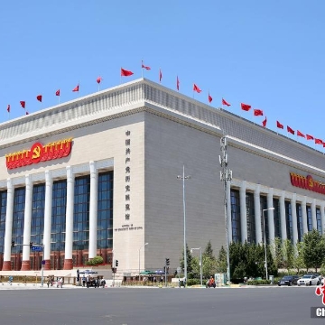中国共产党历史展览馆:全景展现中共百年历程