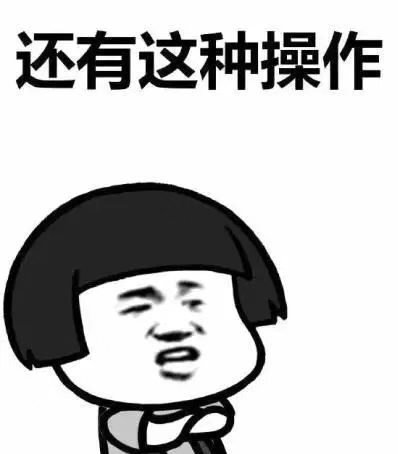 评 不平小组 同岛不同命 人不如狗 这么荒唐是民进党干出来的事 评 不平 华夏经纬网