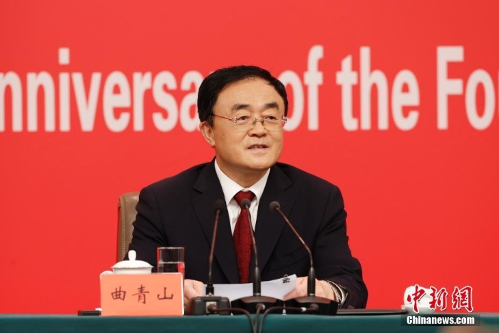 庆祝中国共产党成立100周年活动新闻中心举行第一场新闻发布会