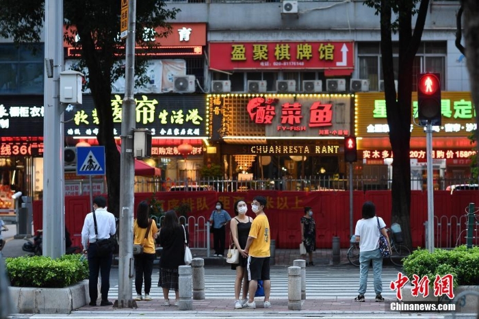 广州中风险地区清零 目前全市均为低风险地区