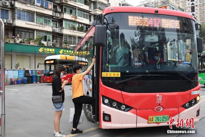 广州中风险地区清零 目前全市均为低风险地区