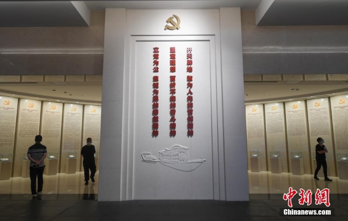 全国各地民众共庆中国共产党成立100周年