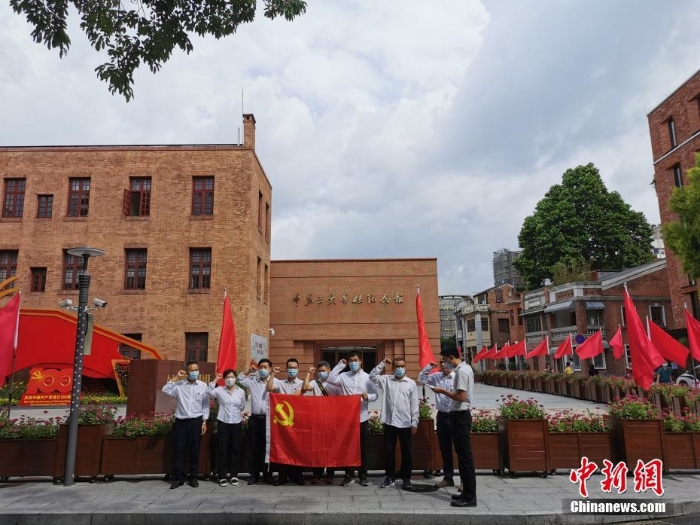 全国各地民众共庆中国共产党成立100周年