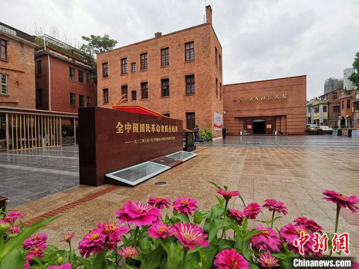 中共三大会址纪念馆改扩建竣工后重新开馆 程景伟 摄