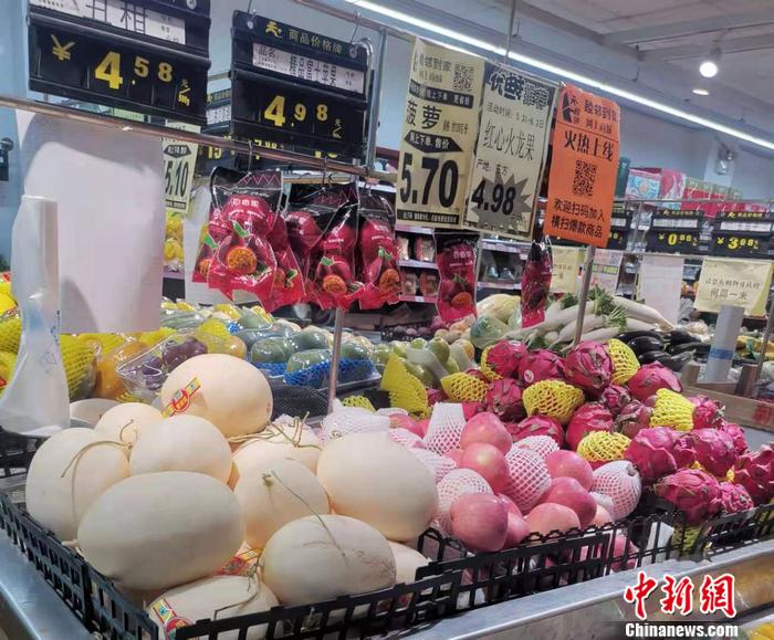 图为北京西城区某超市。 <a target='_blank' href='http://www.chinanews.com/' >中新网</a>记者 谢艺观 摄