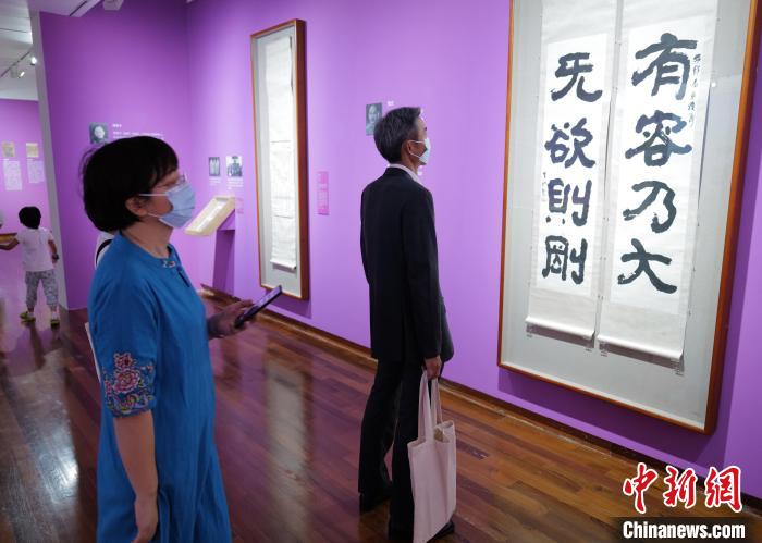 何香凝美术馆举办中国文化名人大营救艺术文献暨廖安祥书画特展