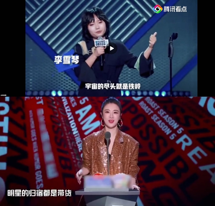 点击进入下一页