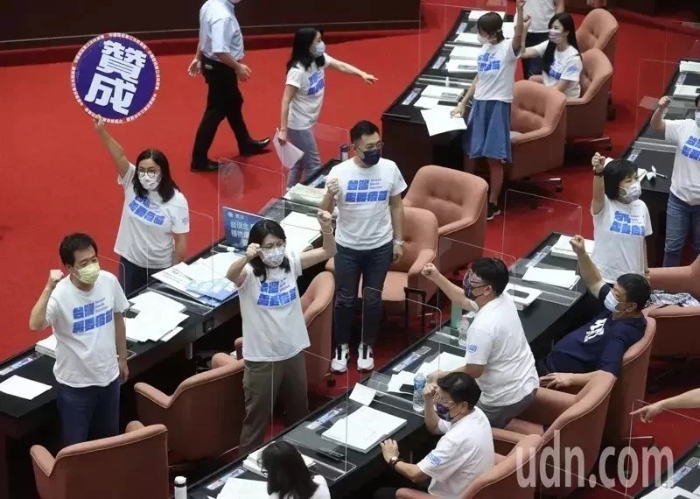 6.国民党团