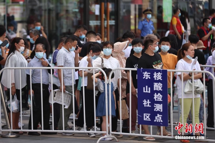 南京江宁区开展全员核酸检测