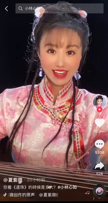 点击进入下一页