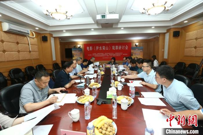 电影《伊水栾山》：新叙事讲述乡村振兴