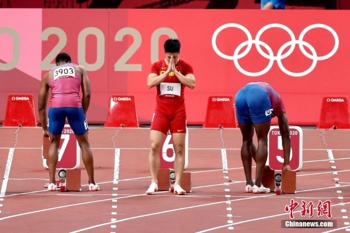 中国飞人苏炳添获东京奥运男子百米第六名