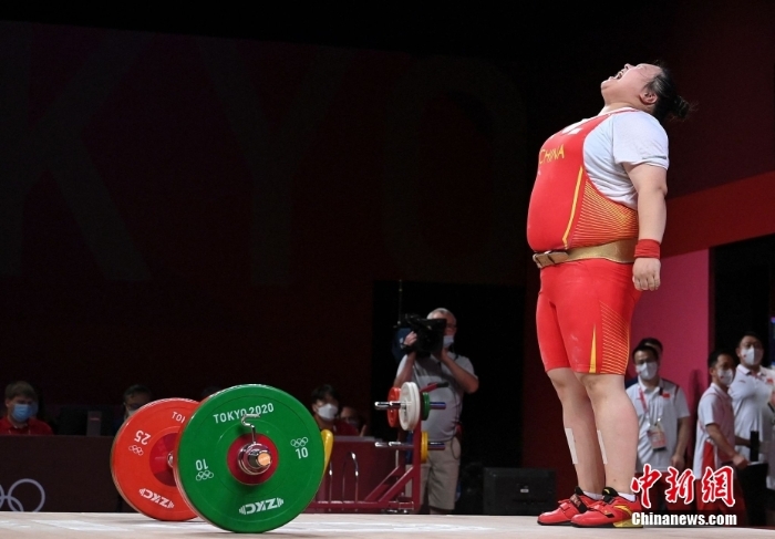 李雯雯夺东京奥运会举重女子87公斤以上级金牌