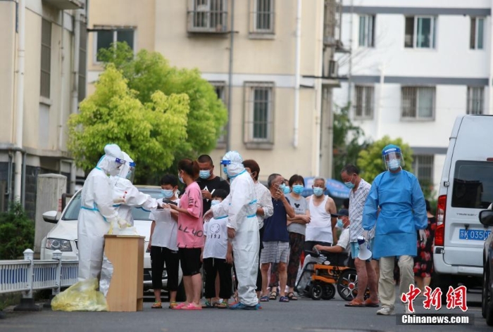 江苏扬州开展第二轮核酸检测