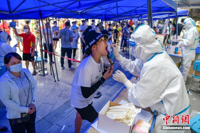 海口对4个重点区域开展全员核酸检测