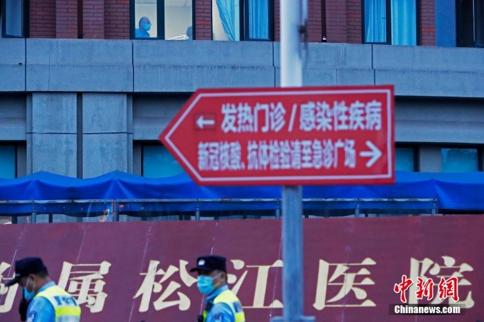 上海新增1例本地确诊病例