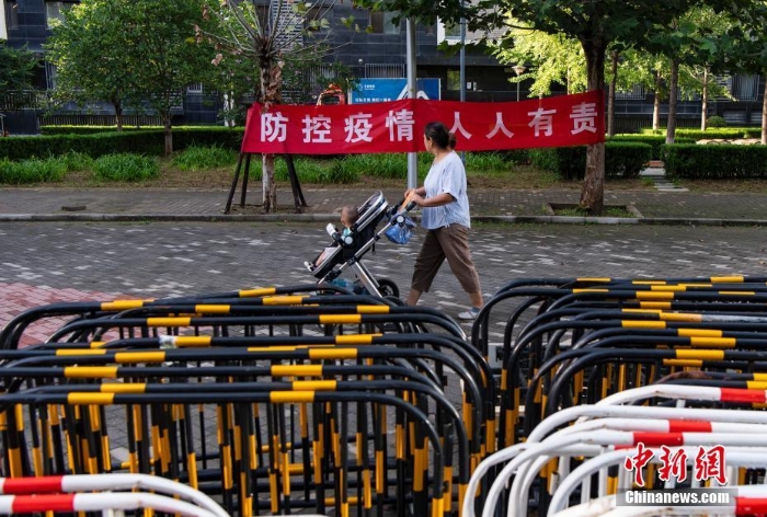 北京涉本轮疫情小区全部解封