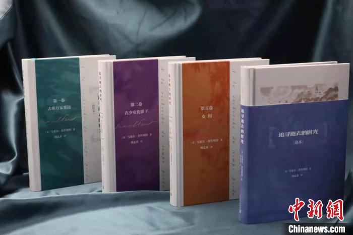 从《追忆似水年华》到《追寻逝去的时光》，翻译家周克希“解其中味”