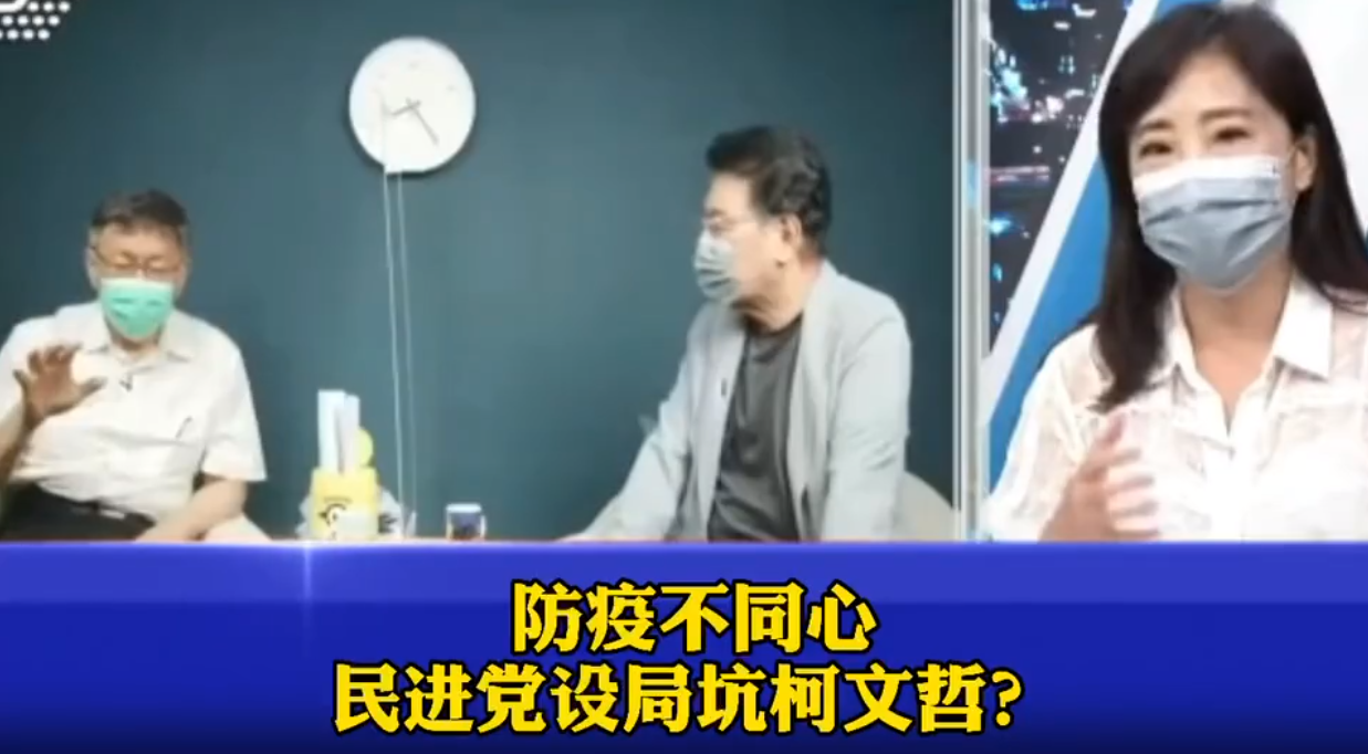 微信截图_20210903152601