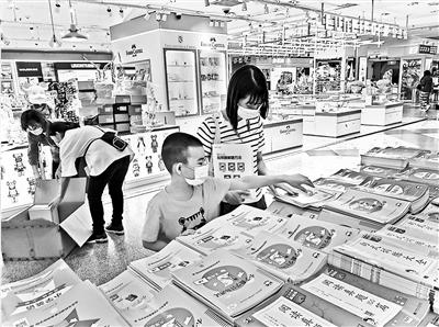 点击进入下一页
