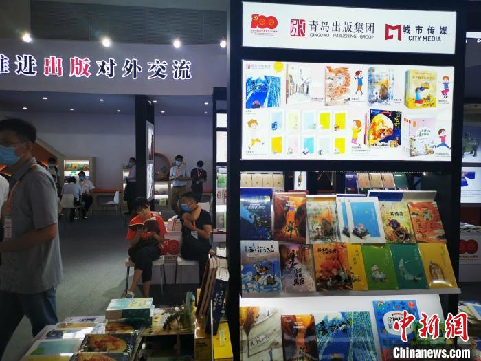 第28届北京国际图书博览会现场 应妮 摄