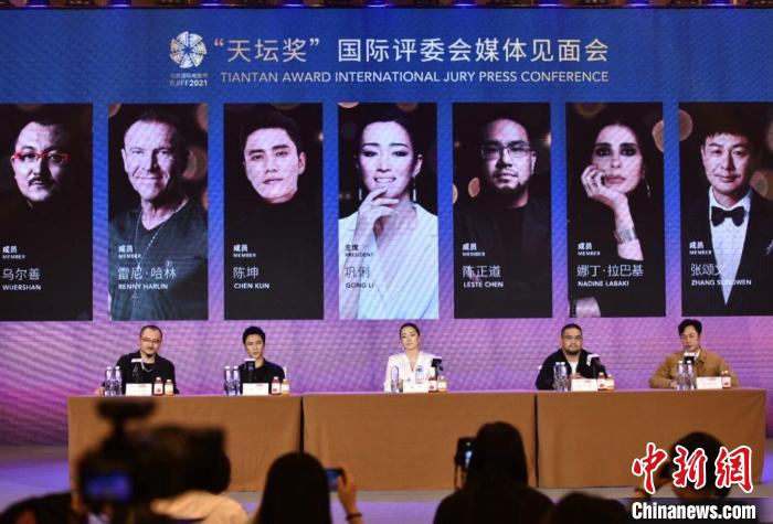 第十一届北京国际电影节落幕向世界交出“北京方案”