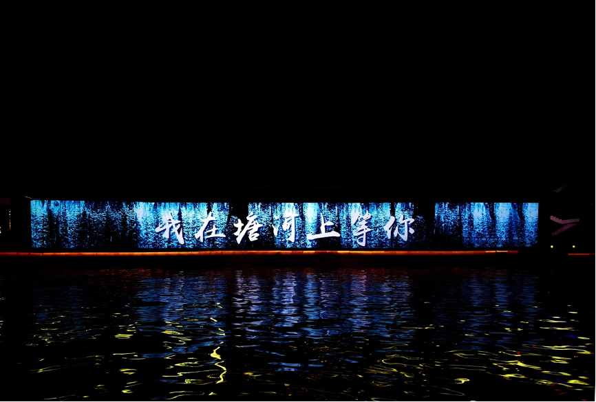 0922图片 2.png