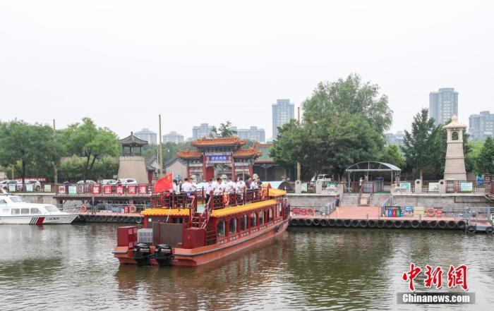 2021北京（国际）运河文化节将开幕加强国际运河文明互鉴