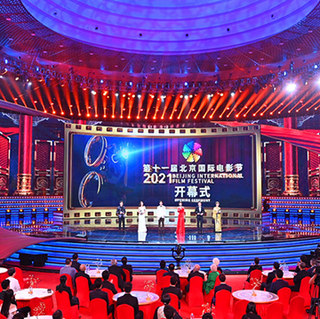 聚焦第十一届北京国际电影节