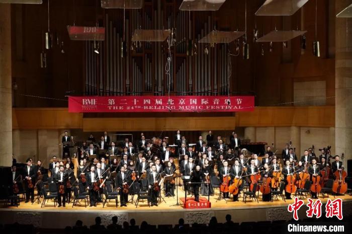 陈其钢、圣-桑名作拉开北京国际音乐节“对话”序幕