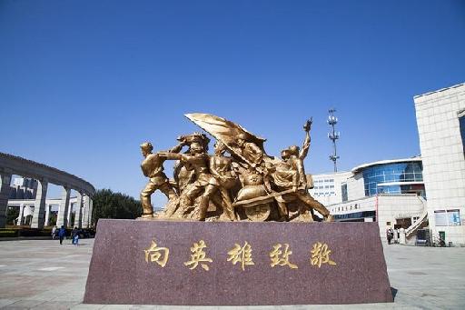 点击看大图