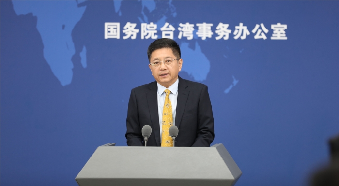 发布会