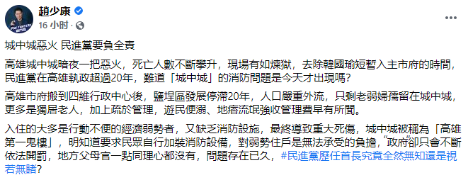 微信截图_20211015092821