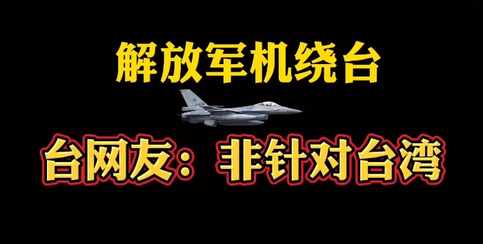 360截图20211015111215226