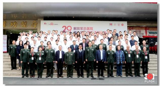 中国人民解放军第二六六医院热门科室黄牛挂号的简单介绍