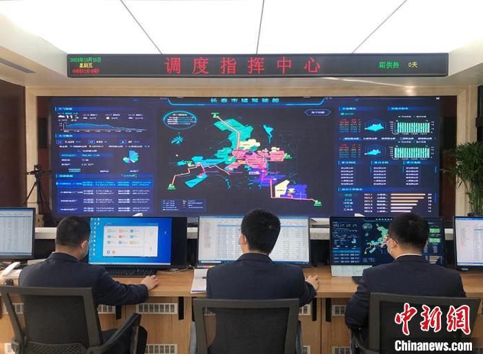 吉林多地提前开栓供热应对寒潮热企煤炭储备正常