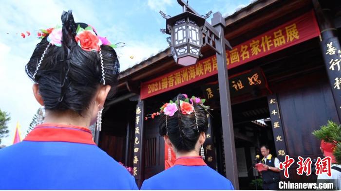 书画展启动仪式。　高亚成 摄