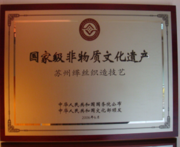 微信图片_20211019102539