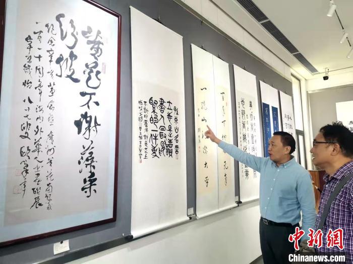纪念辛亥革命110周年海内外华人书画联展在穗开幕