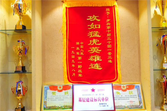 新建 DOCX 文档 (30)1371