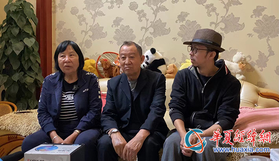 台湾青年到社区居民家里做客