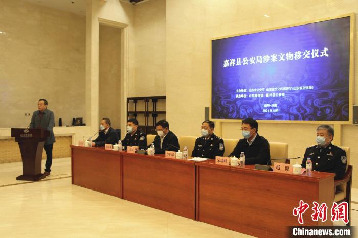 49件被盗于西汉贵族墓的文物移交山东博物馆收藏