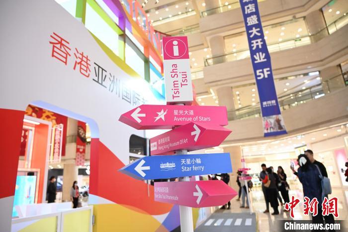 同根同源传承传情：香港非遗展亮相呼和浩特