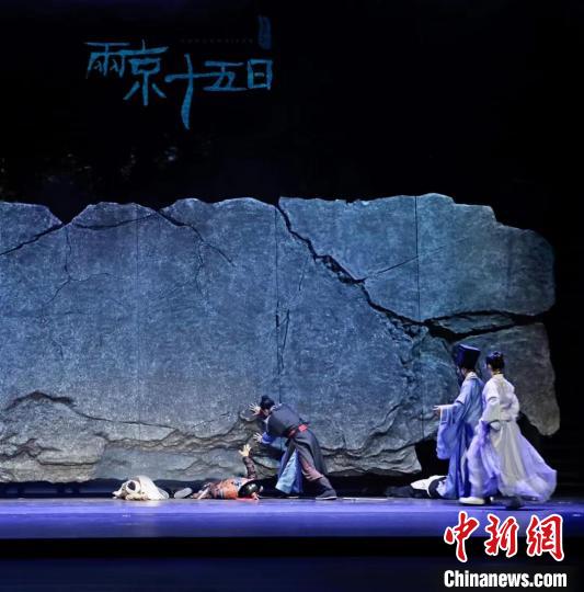 剧照 中演院线供图