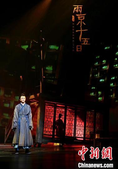 剧照 中演院线供图