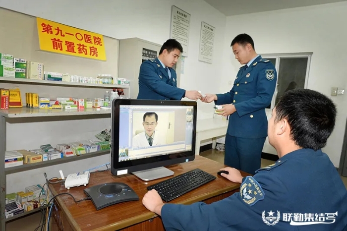 包含北京大學第三醫院、通州區跑腿掛號預約，合理的價格細致的服務的詞條
