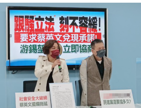 微信截图_20211026145054