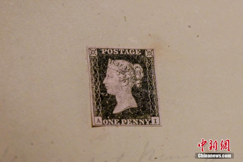 史上首枚邮票“黑便士”亮相香港