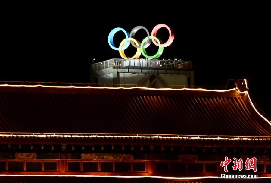 北京首钢园奥运五环标识流光溢彩