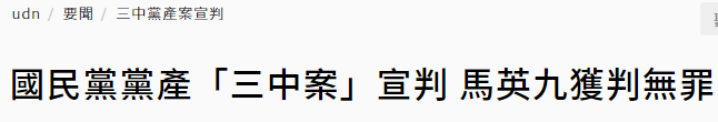 微信截图_20211027163729